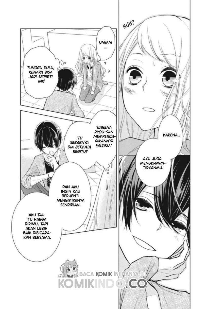 Koi to Shinzou Chapter 10 Gambar 8
