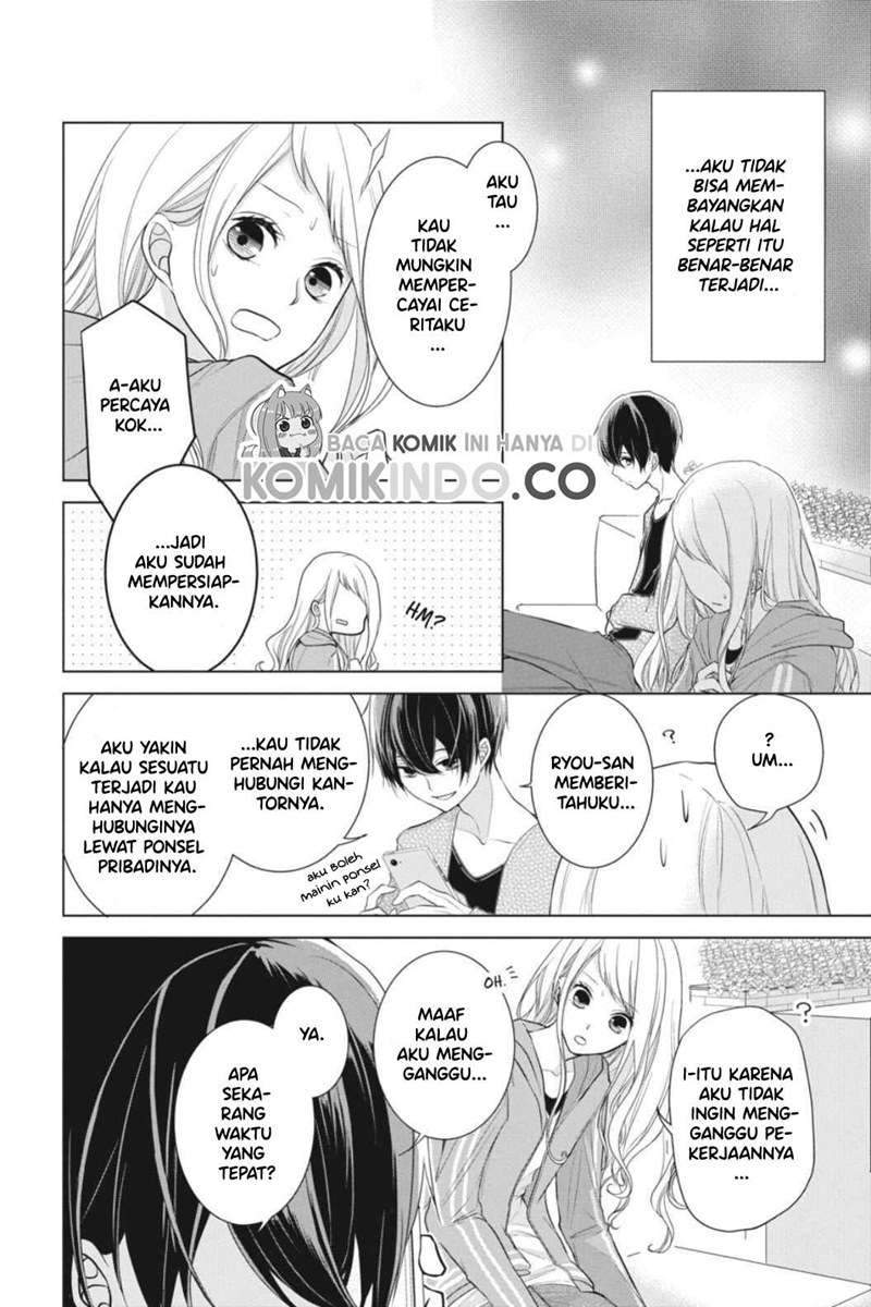 Koi to Shinzou Chapter 9 Gambar 5