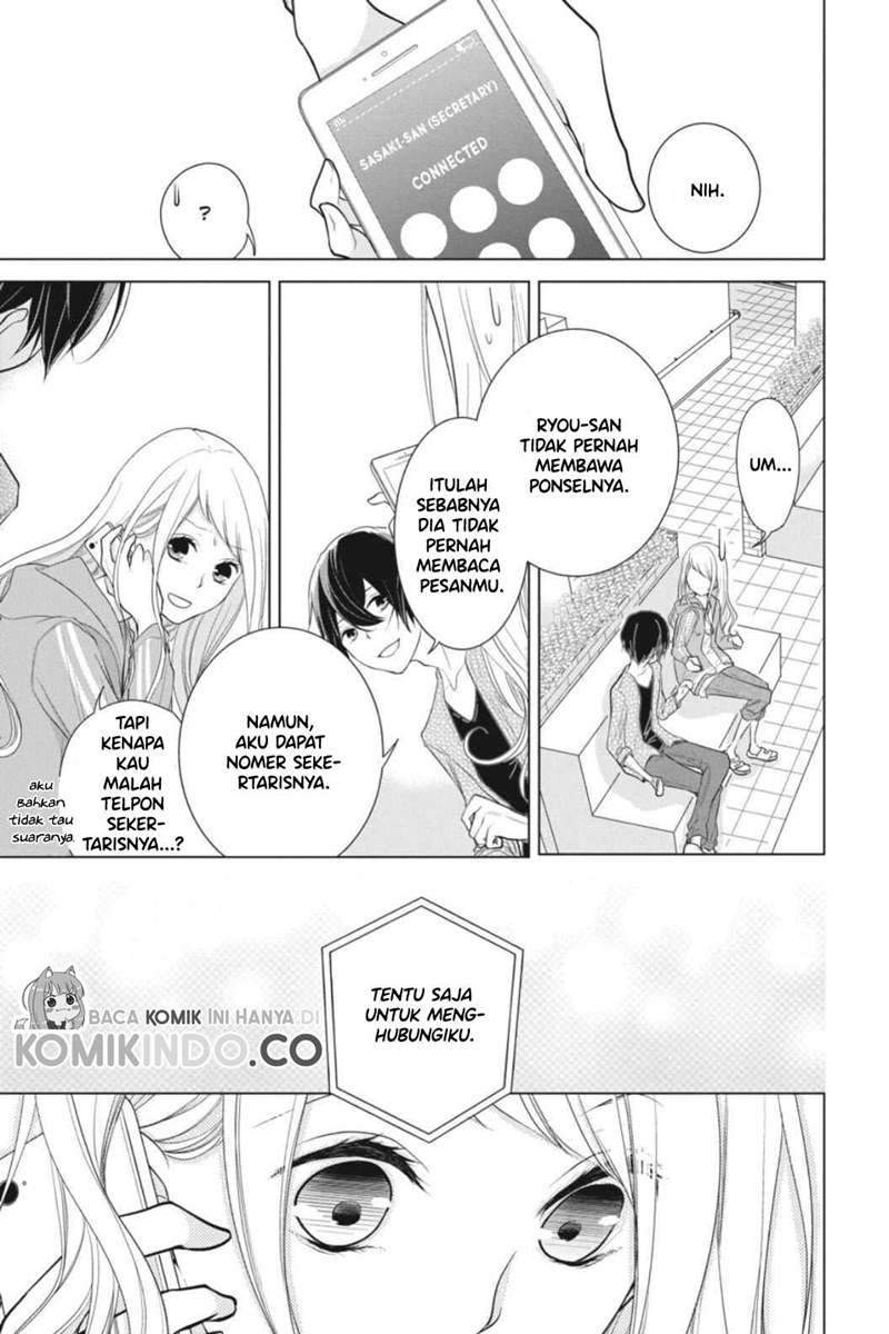 Koi to Shinzou Chapter 9 Gambar 6