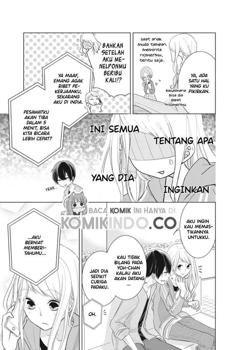 Koi to Shinzou Chapter 9 Gambar 8
