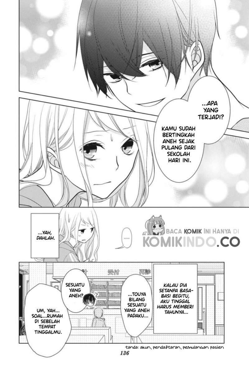 Koi to Shinzou Chapter 8 Gambar 7