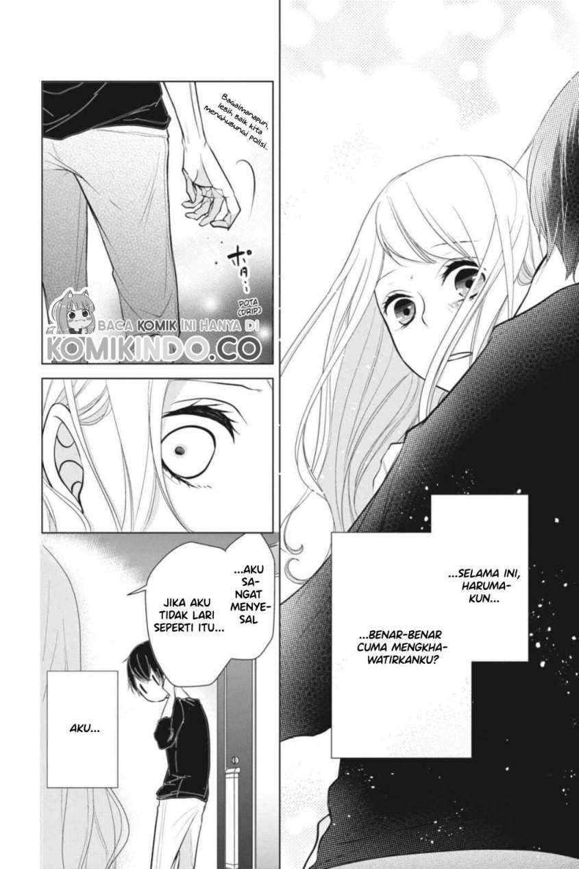 Koi to Shinzou Chapter 7 Gambar 15