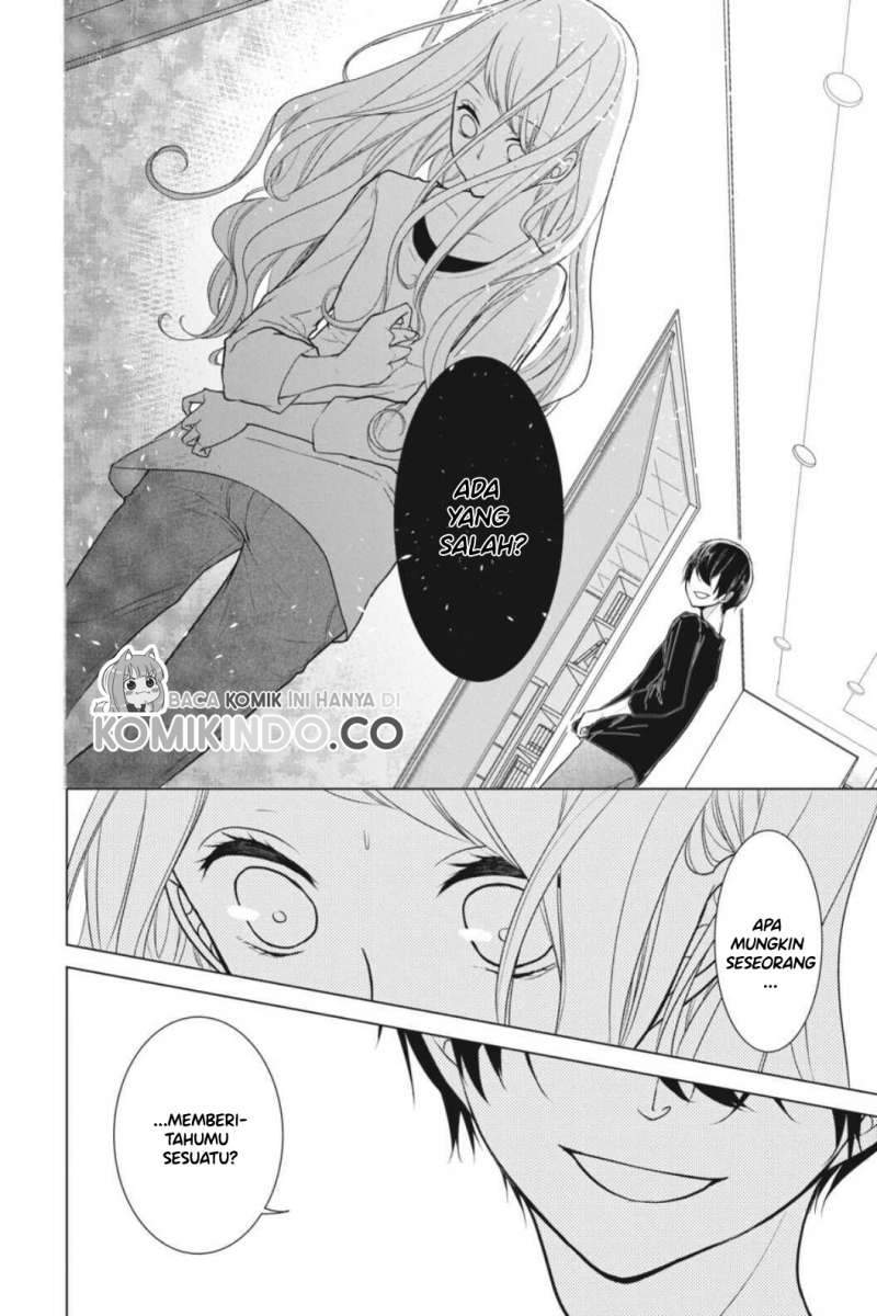 Koi to Shinzou Chapter 6 Gambar 11