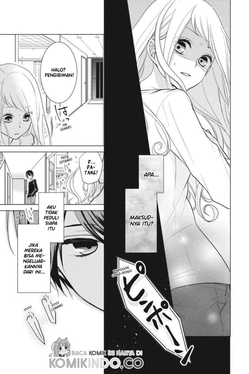 Koi to Shinzou Chapter 6 Gambar 12