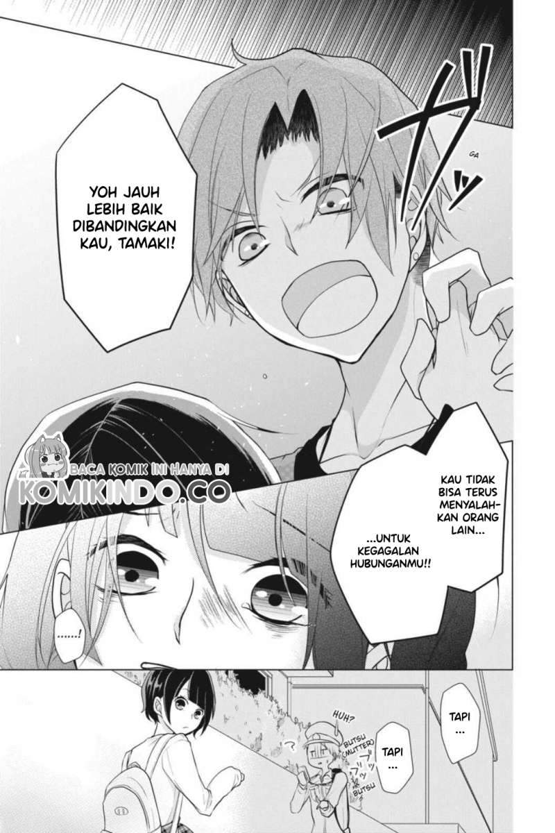 Koi to Shinzou Chapter 6 Gambar 18