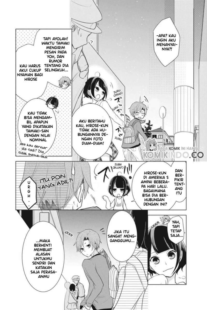 Koi to Shinzou Chapter 6 Gambar 19