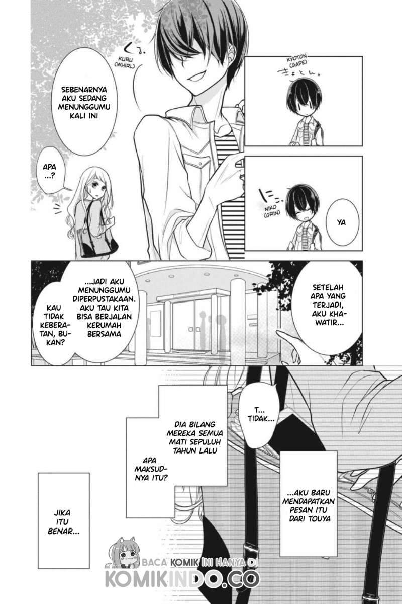 Koi to Shinzou Chapter 6 Gambar 3