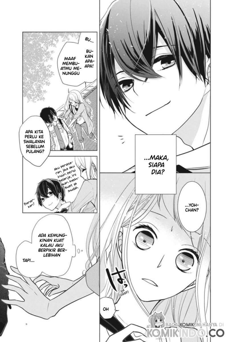 Koi to Shinzou Chapter 6 Gambar 4