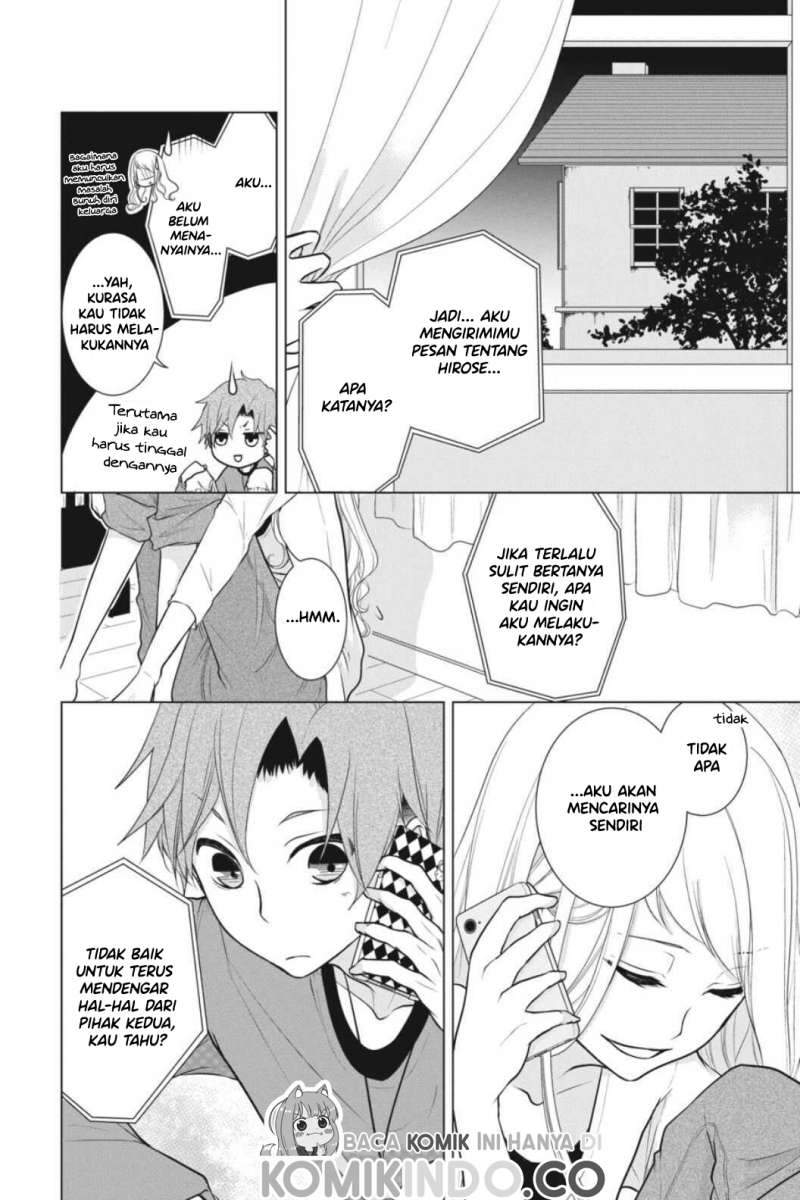 Koi to Shinzou Chapter 6 Gambar 7