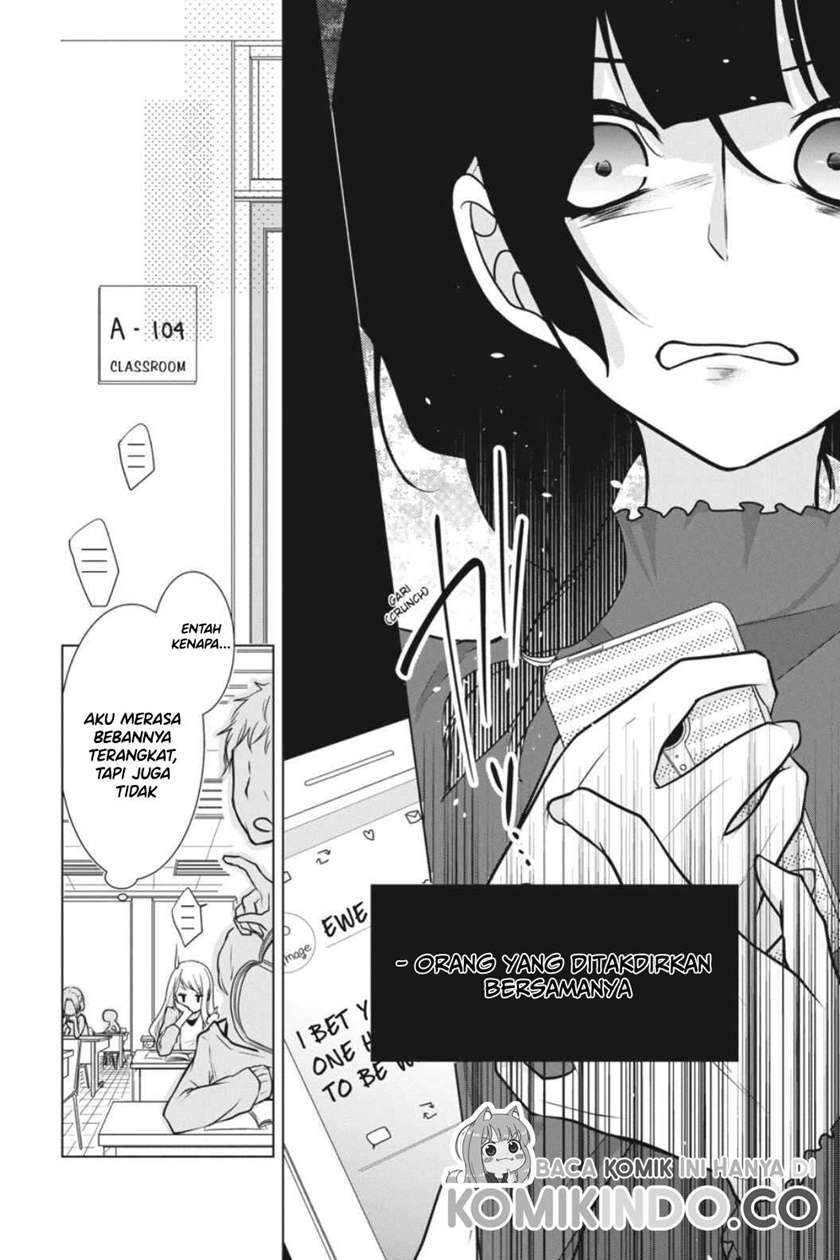 Koi to Shinzou Chapter 5 Gambar 11