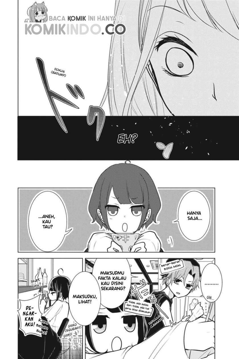 Koi to Shinzou Chapter 5 Gambar 13