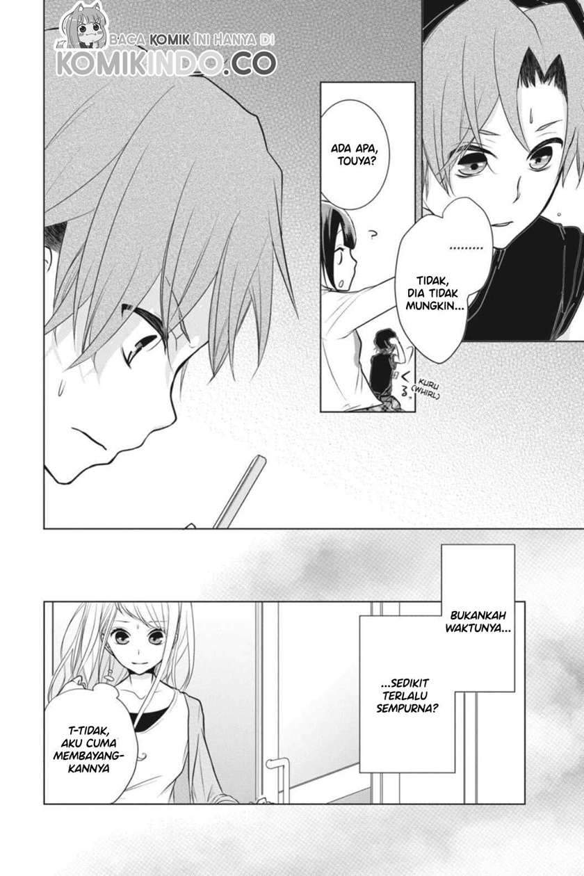 Koi to Shinzou Chapter 5 Gambar 15