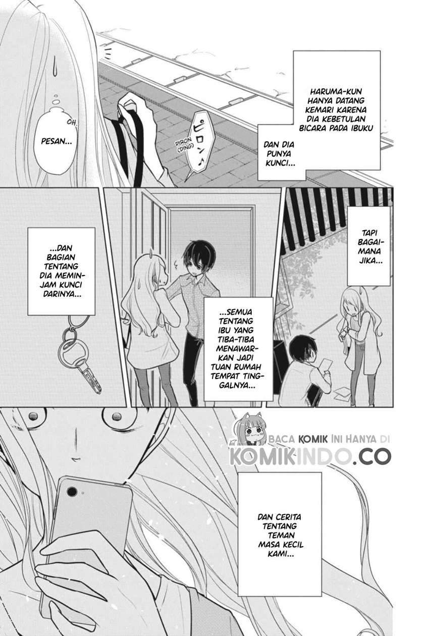 Koi to Shinzou Chapter 5 Gambar 16