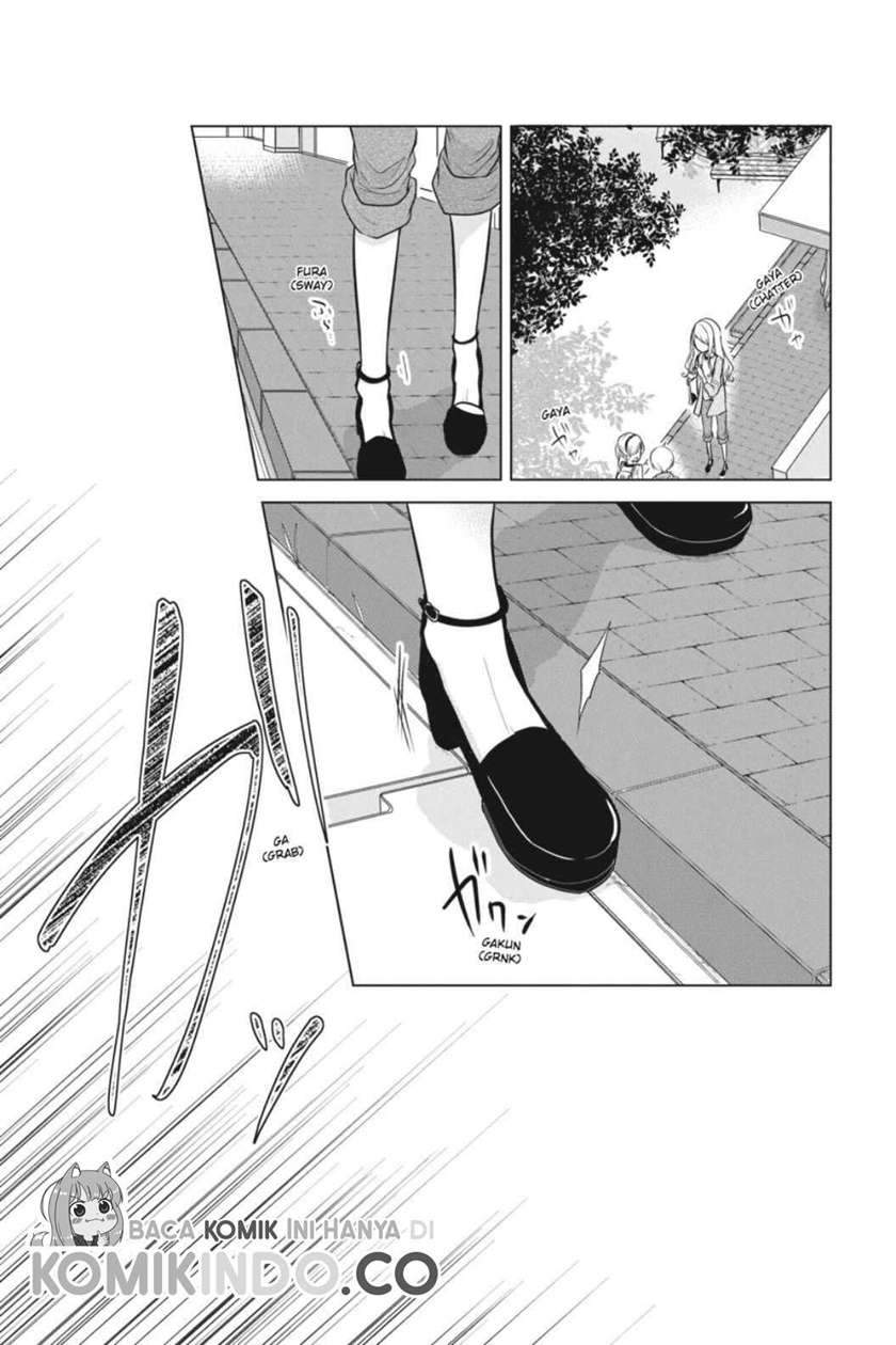 Koi to Shinzou Chapter 5 Gambar 18