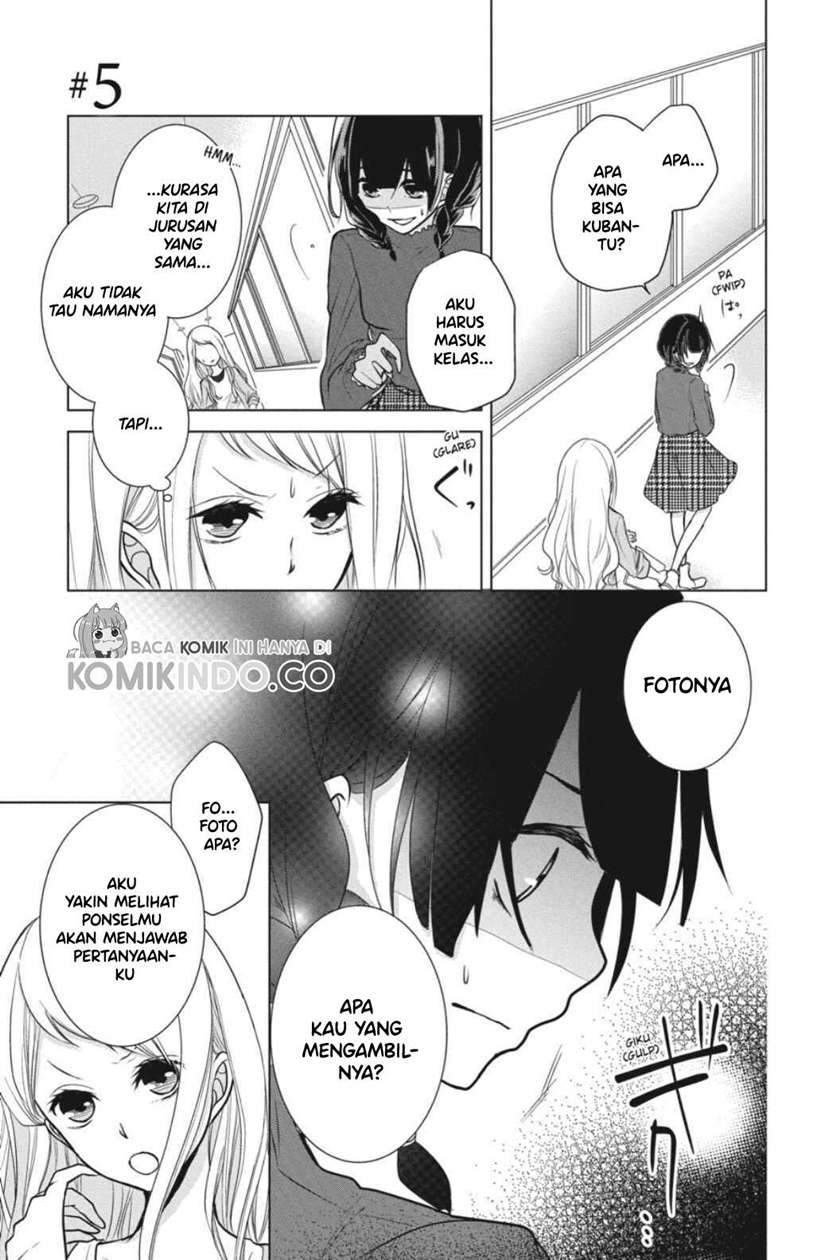Baca  Koi to Shinzou Chapter 5 Gambar 2