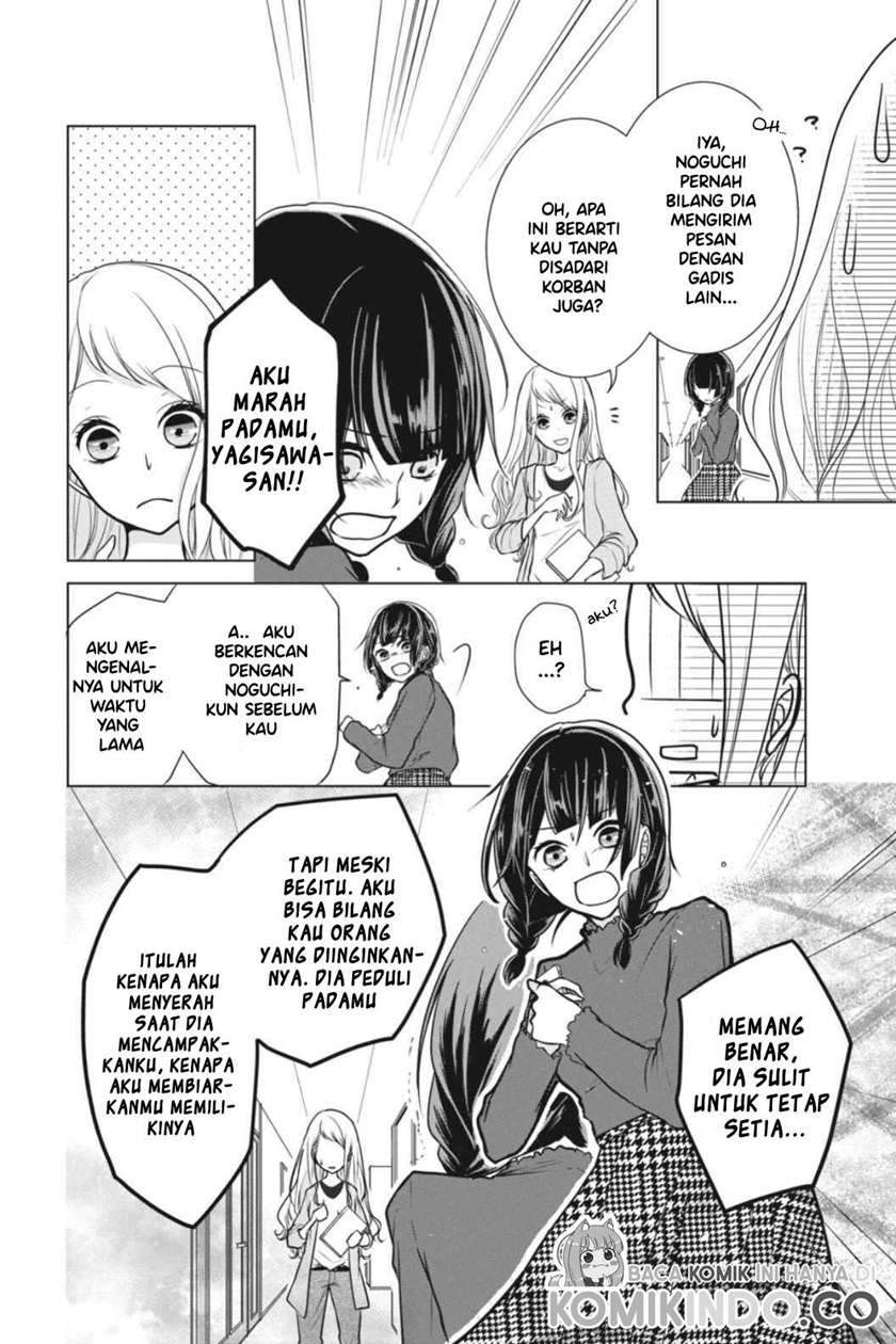 Koi to Shinzou Chapter 5 Gambar 5