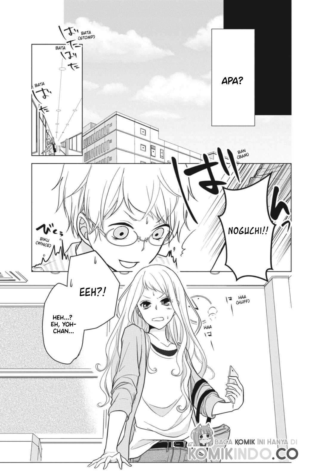 Koi to Shinzou Chapter 4 Gambar 4