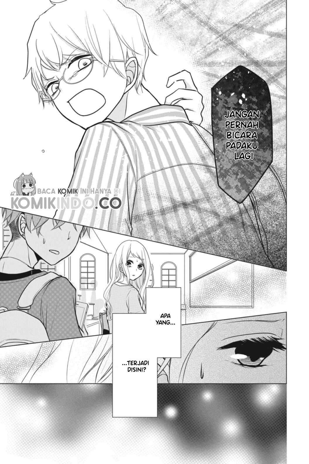 Koi to Shinzou Chapter 4 Gambar 8
