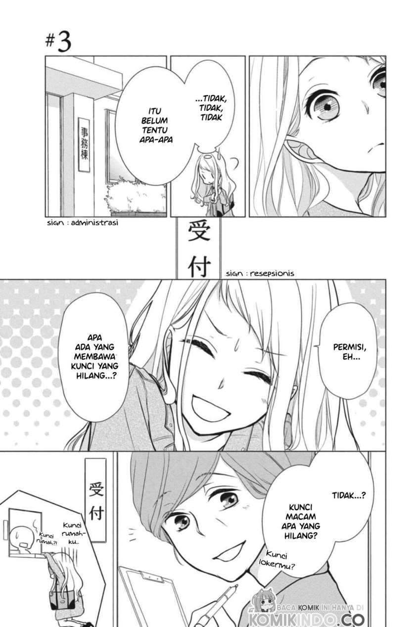Baca Koi to Shinzou Chapter 3 Gambar 2