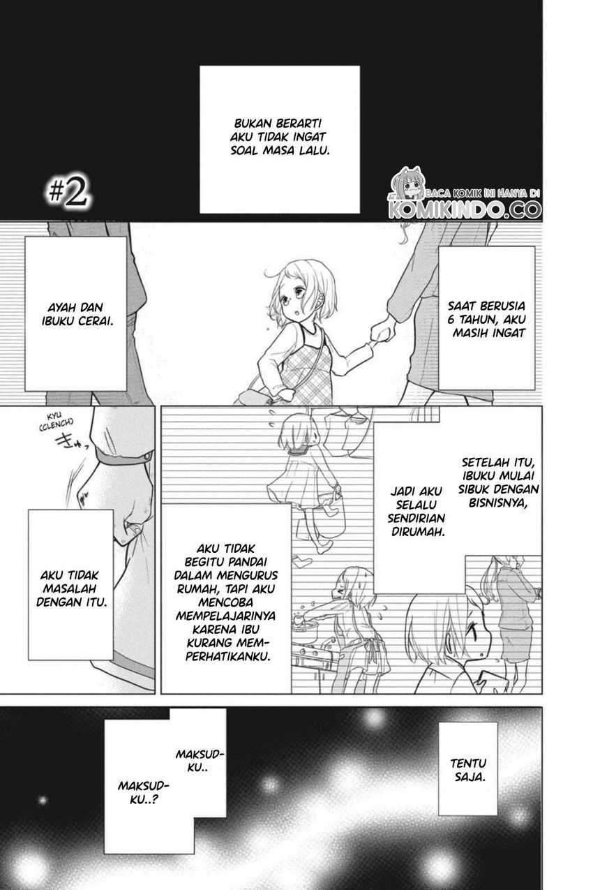 Baca  Koi to Shinzou Chapter 2 Gambar 2