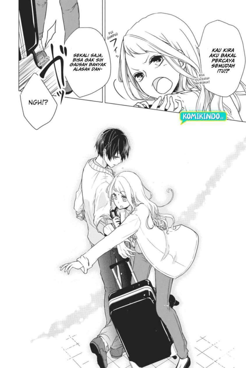 Koi to Shinzou Chapter 1 Gambar 10