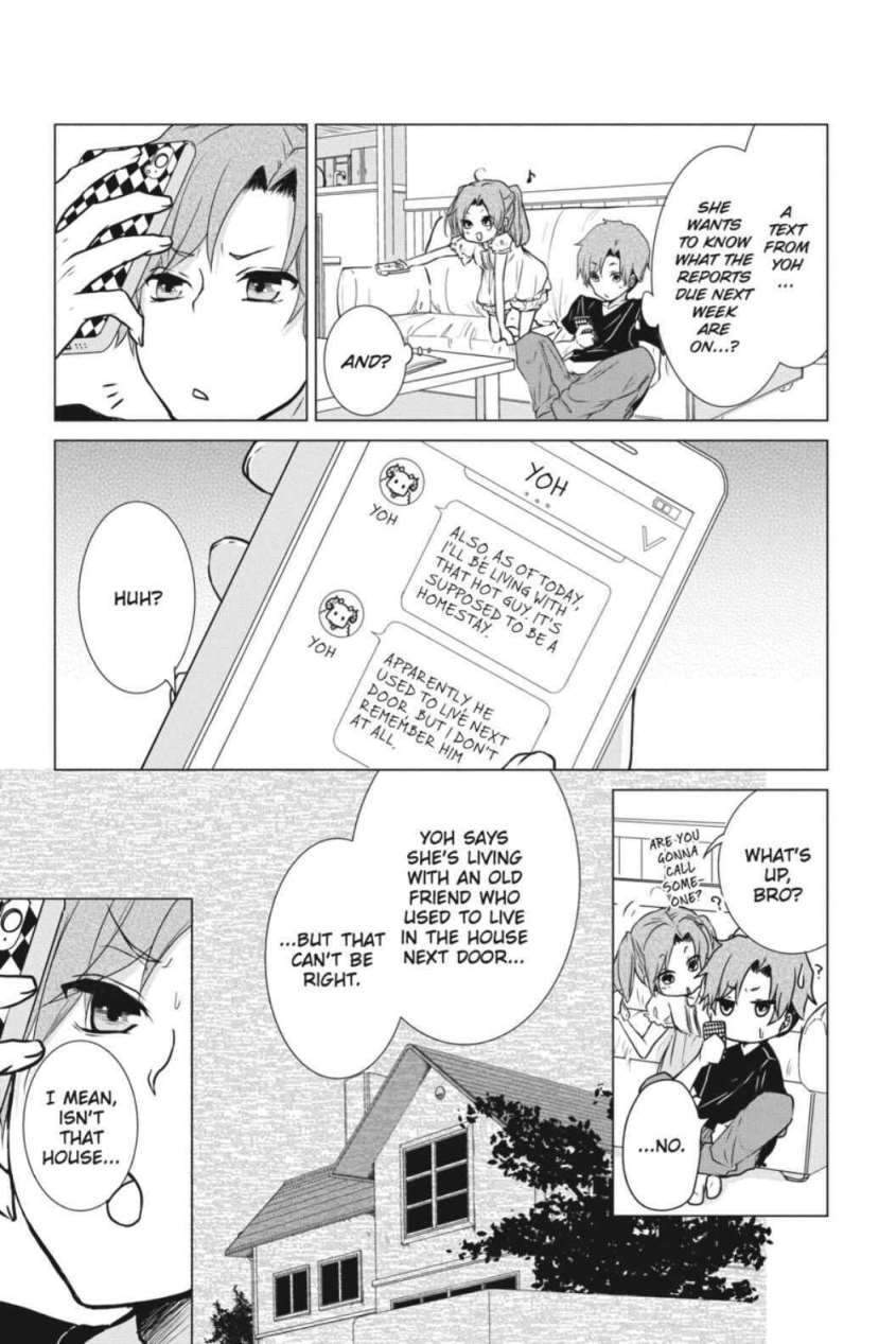 Koi to Shinzou Chapter 1 Gambar 23