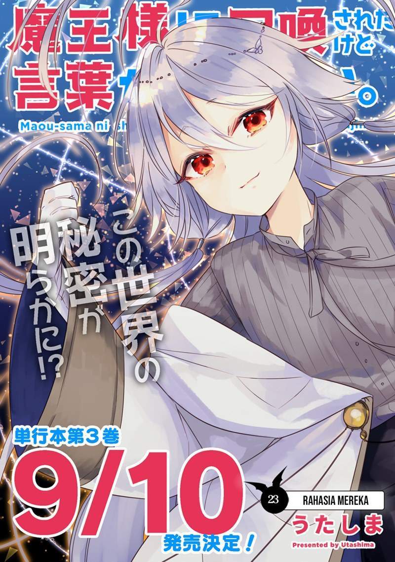 I Was Summoned By The Demon Lord, But I Can’t Understand Her Language Chapter 23 Gambar 4