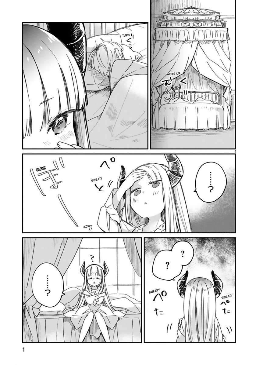 Baca I Was Summoned By The Demon Lord, But I Can’t Understand Her Language Chapter 21 Gambar 2