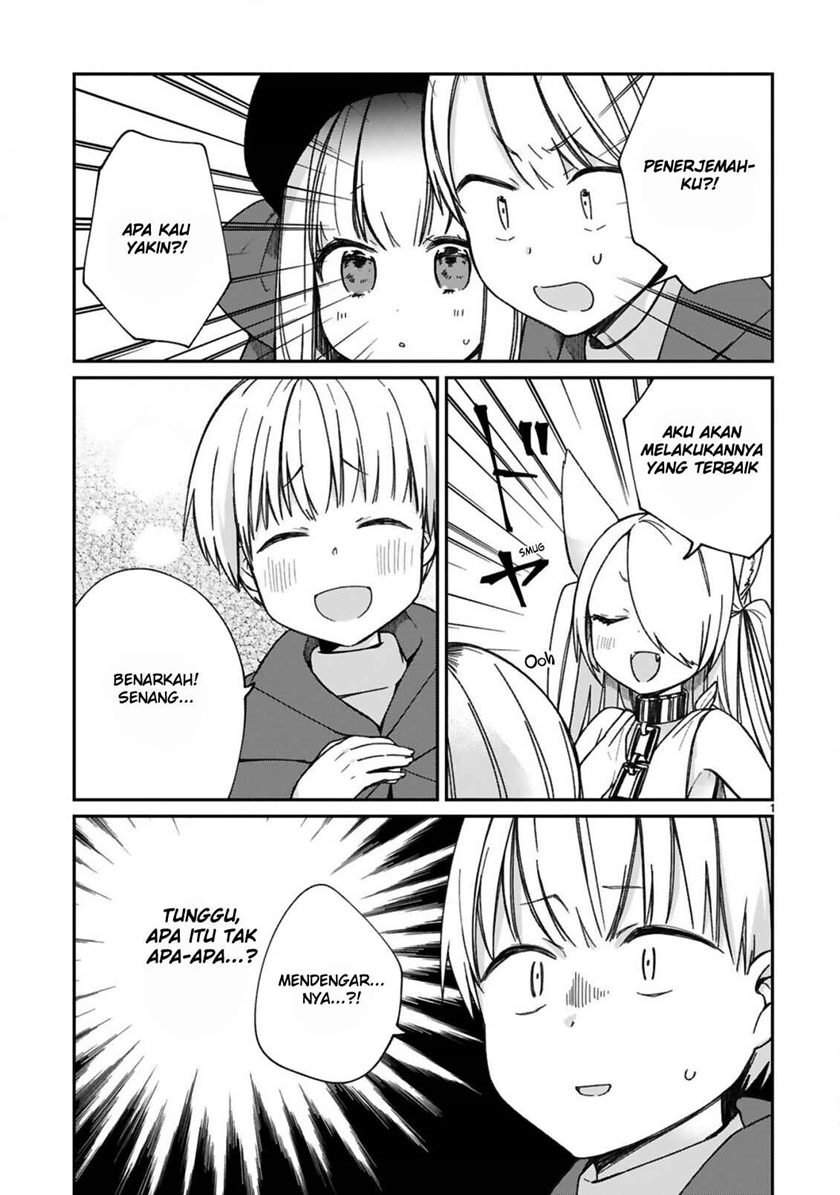 Baca I Was Summoned By The Demon Lord, But I Can’t Understand Her Language Chapter 18 Gambar 2