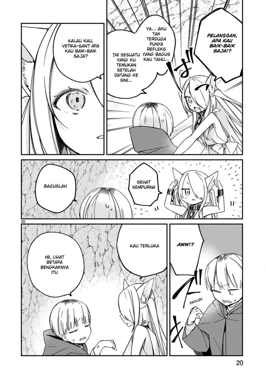 I Was Summoned By The Demon Lord, But I Can’t Understand Her Language Chapter 16.5 Gambar 10