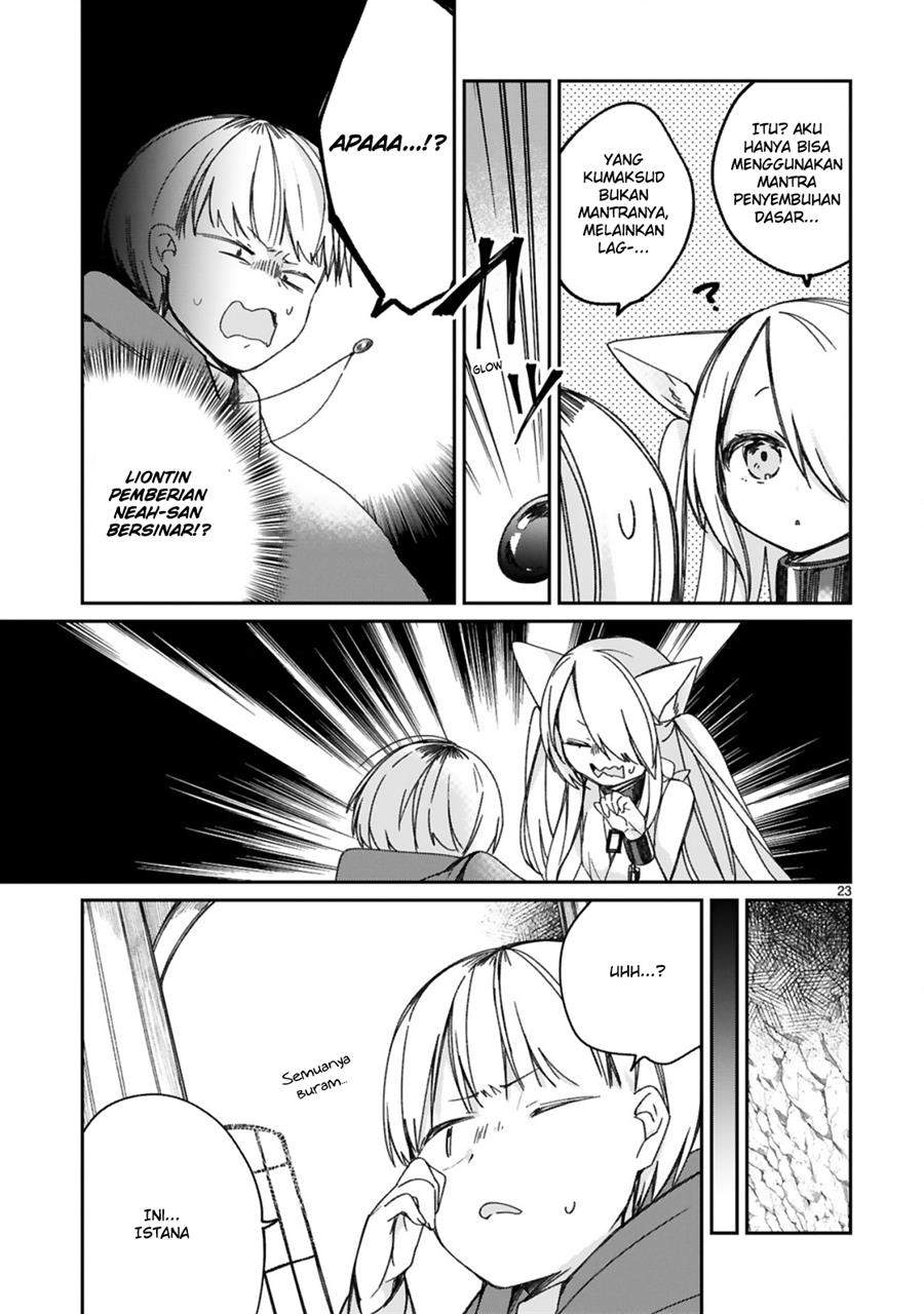 I Was Summoned By The Demon Lord, But I Can’t Understand Her Language Chapter 16.5 Gambar 13
