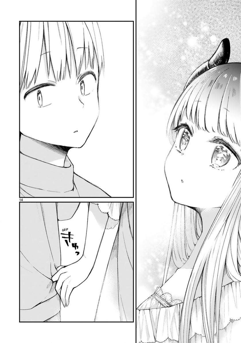 I Was Summoned By The Demon Lord, But I Can’t Understand Her Language Chapter 11 Gambar 16