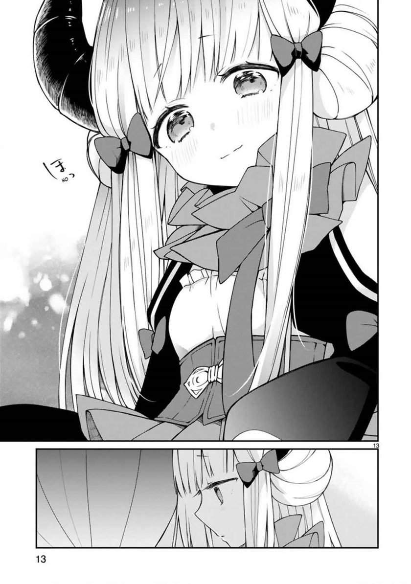 I Was Summoned By The Demon Lord, But I Can’t Understand Her Language Chapter 8 Gambar 15