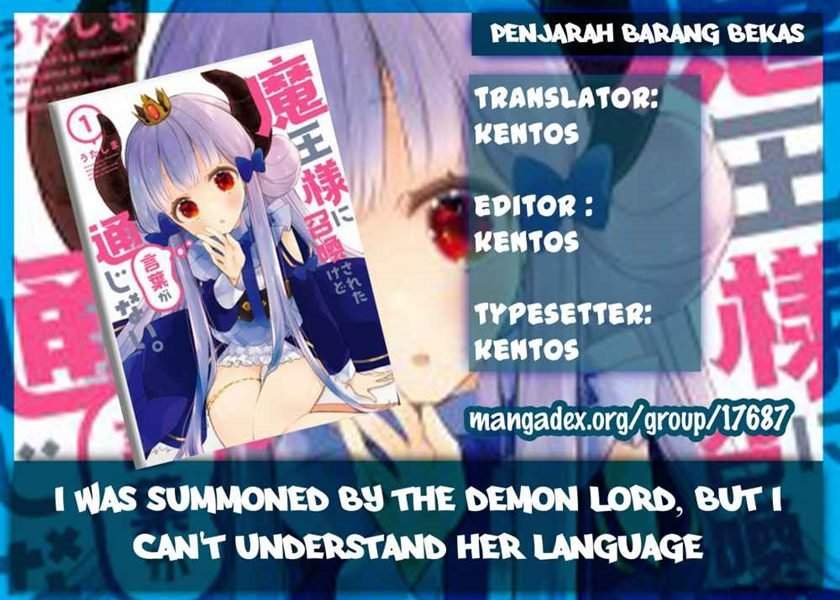 Baca Komik I Was Summoned By The Demon Lord, But I Can’t Understand Her Language Chapter 7 Gambar 1
