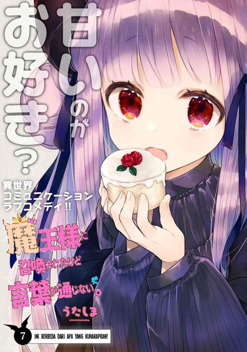 I Was Summoned By The Demon Lord, But I Can’t Understand Her Language Chapter 7 Gambar 3