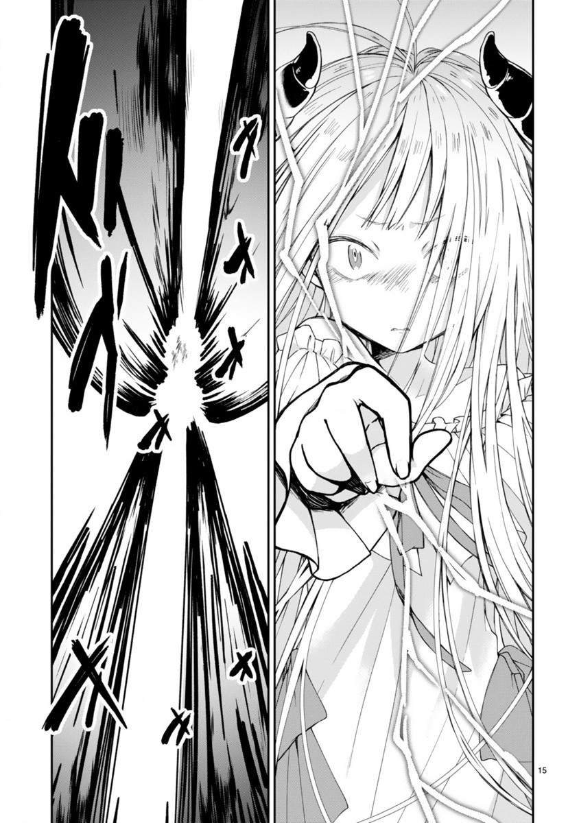I Was Summoned By The Demon Lord, But I Can’t Understand Her Language Chapter 1 Gambar 16