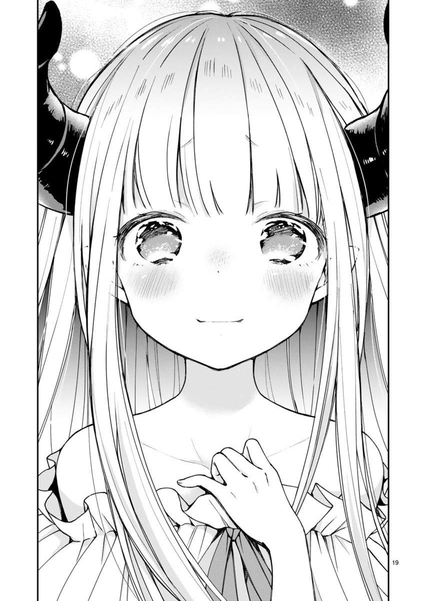 I Was Summoned By The Demon Lord, But I Can’t Understand Her Language Chapter 1 Gambar 20