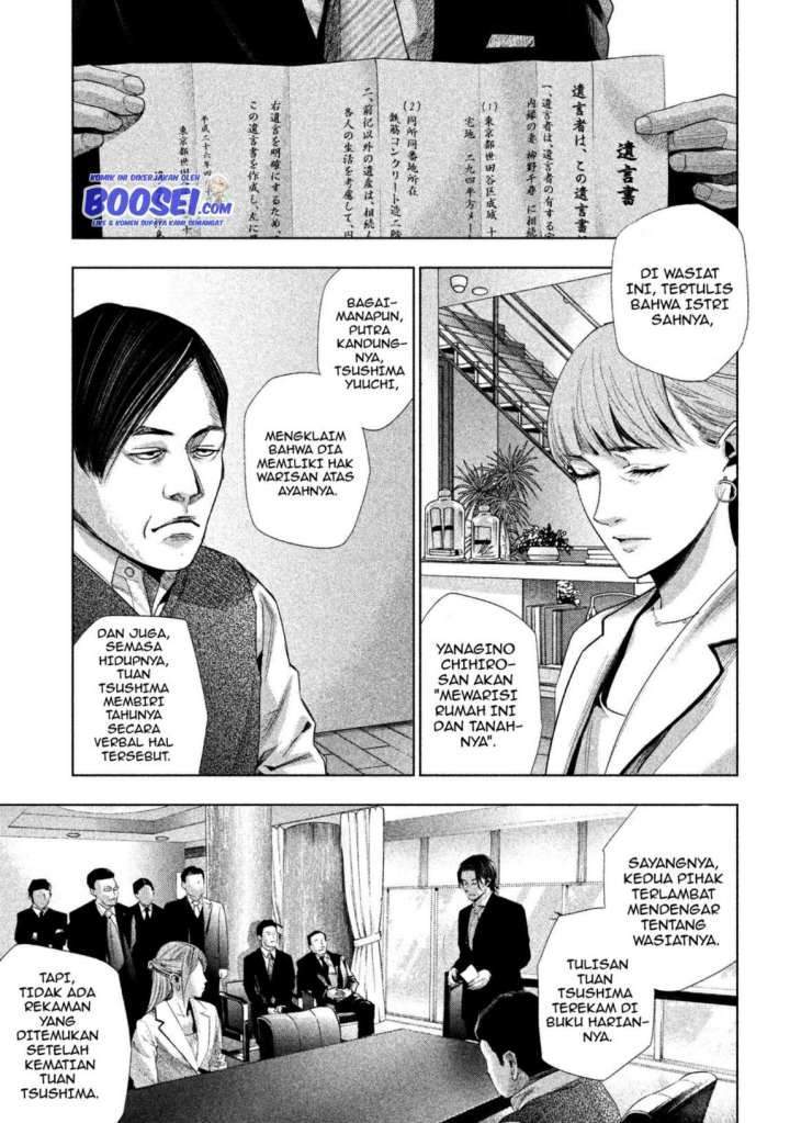 Tantei no Tantei Chapter 3 Gambar 11