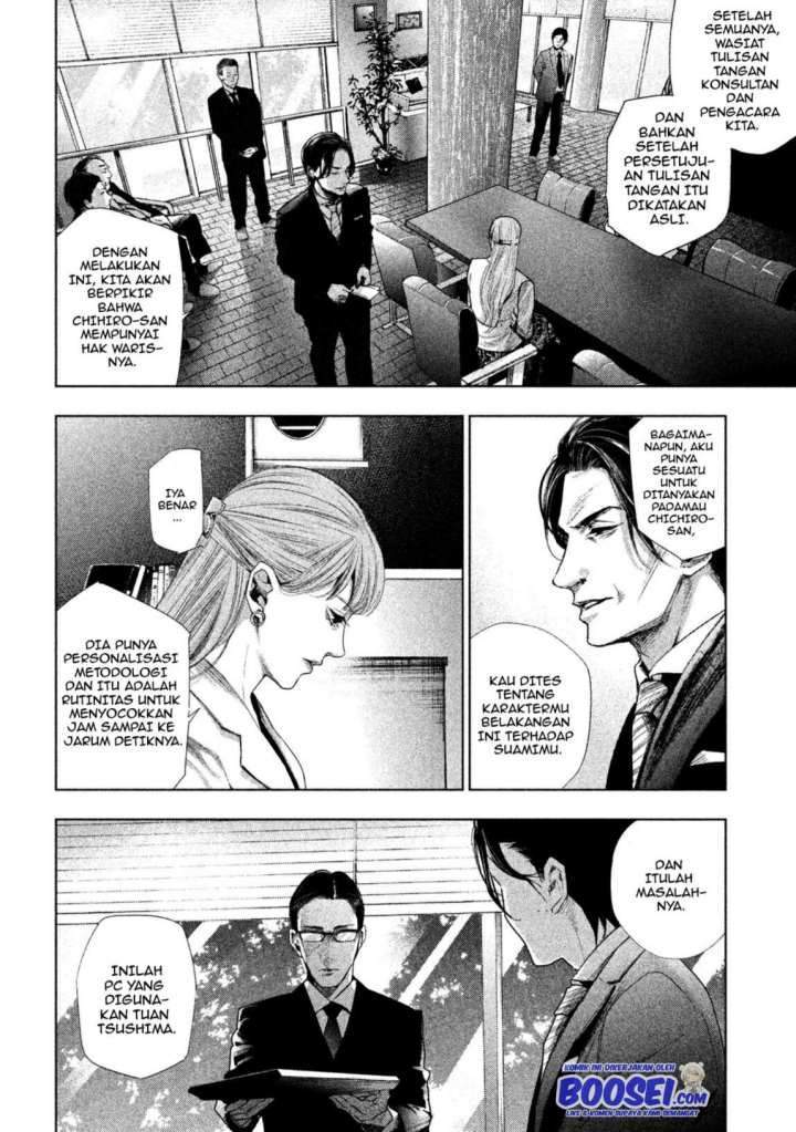 Tantei no Tantei Chapter 3 Gambar 12