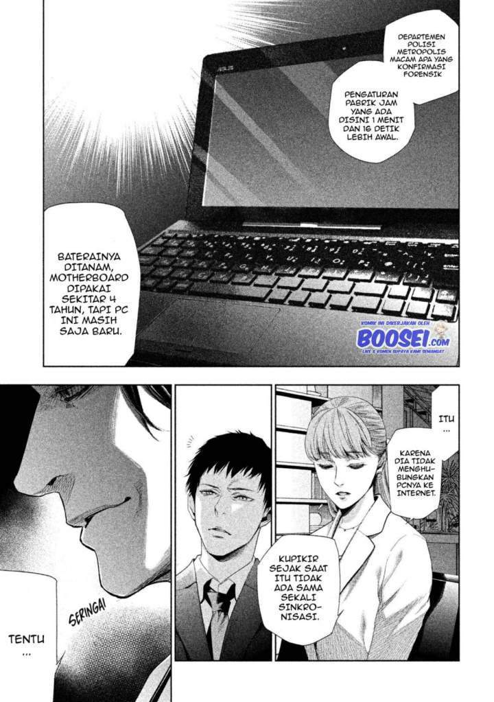 Tantei no Tantei Chapter 3 Gambar 13