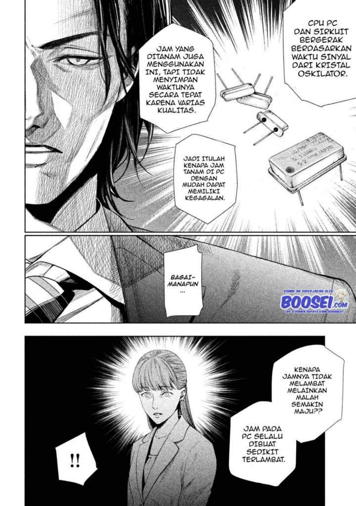 Tantei no Tantei Chapter 3 Gambar 14