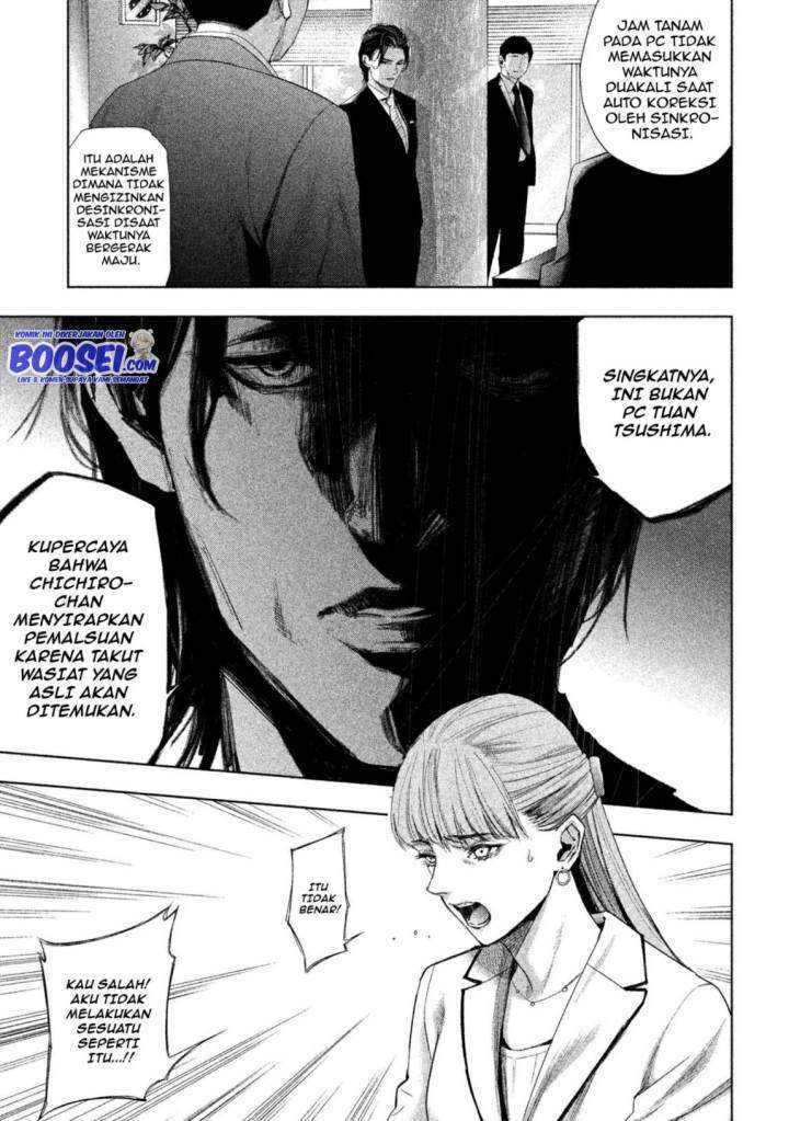 Tantei no Tantei Chapter 3 Gambar 15
