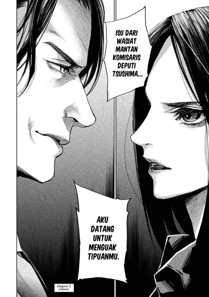 Tantei no Tantei Chapter 3 Gambar 23