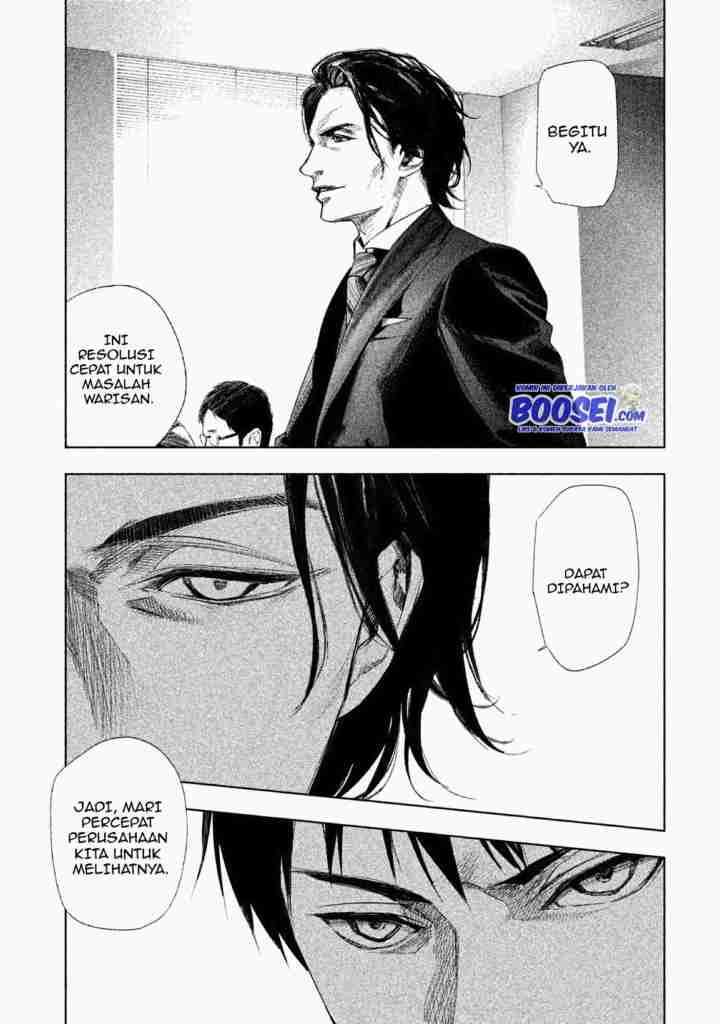 Tantei no Tantei Chapter 3 Gambar 6