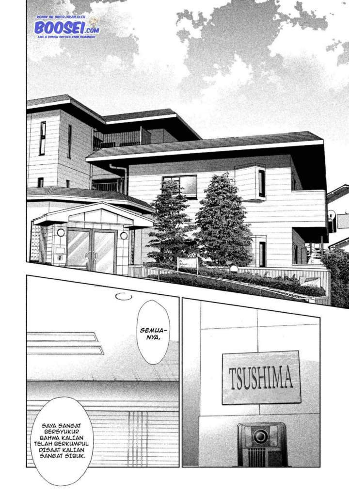 Tantei no Tantei Chapter 3 Gambar 8