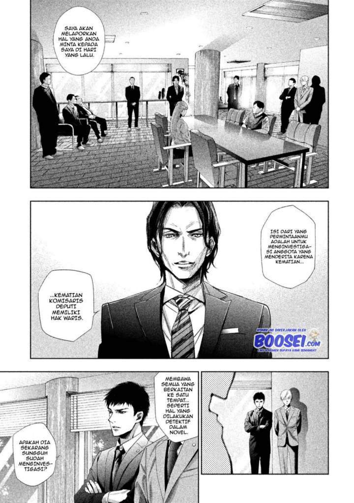 Tantei no Tantei Chapter 3 Gambar 9