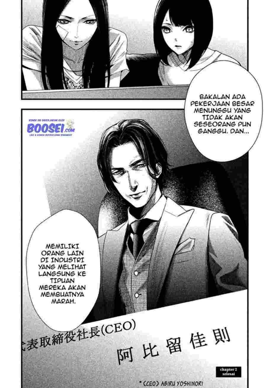 Tantei no Tantei Chapter 2 Gambar 21