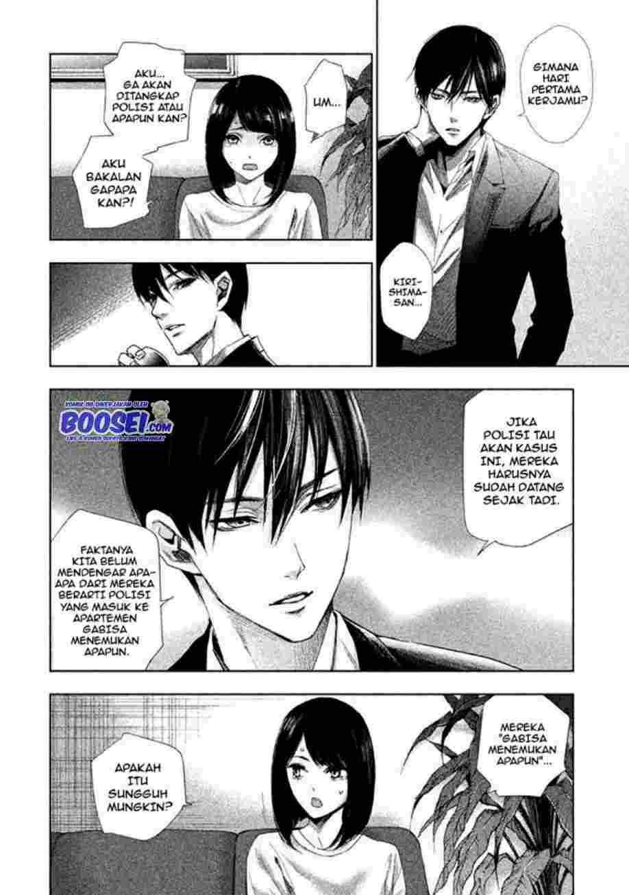 Tantei no Tantei Chapter 2 Gambar 7