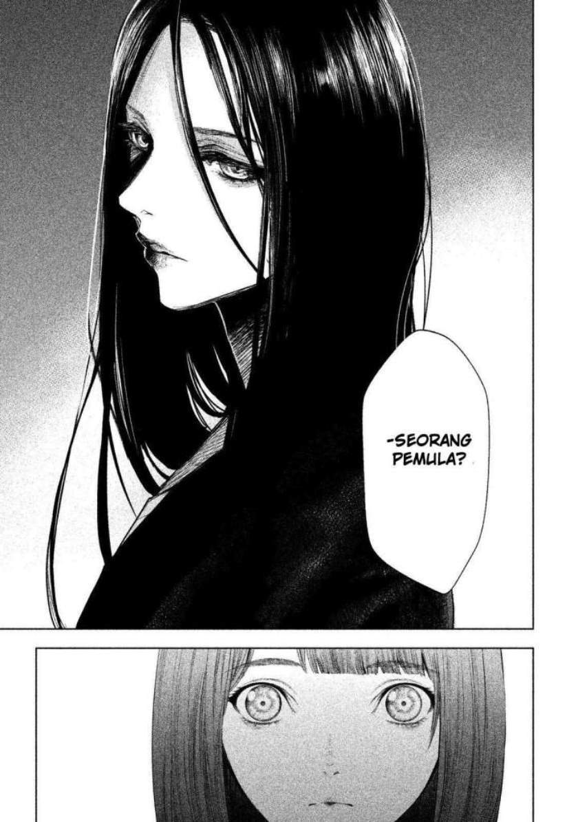 Tantei no Tantei Chapter 1 Gambar 12