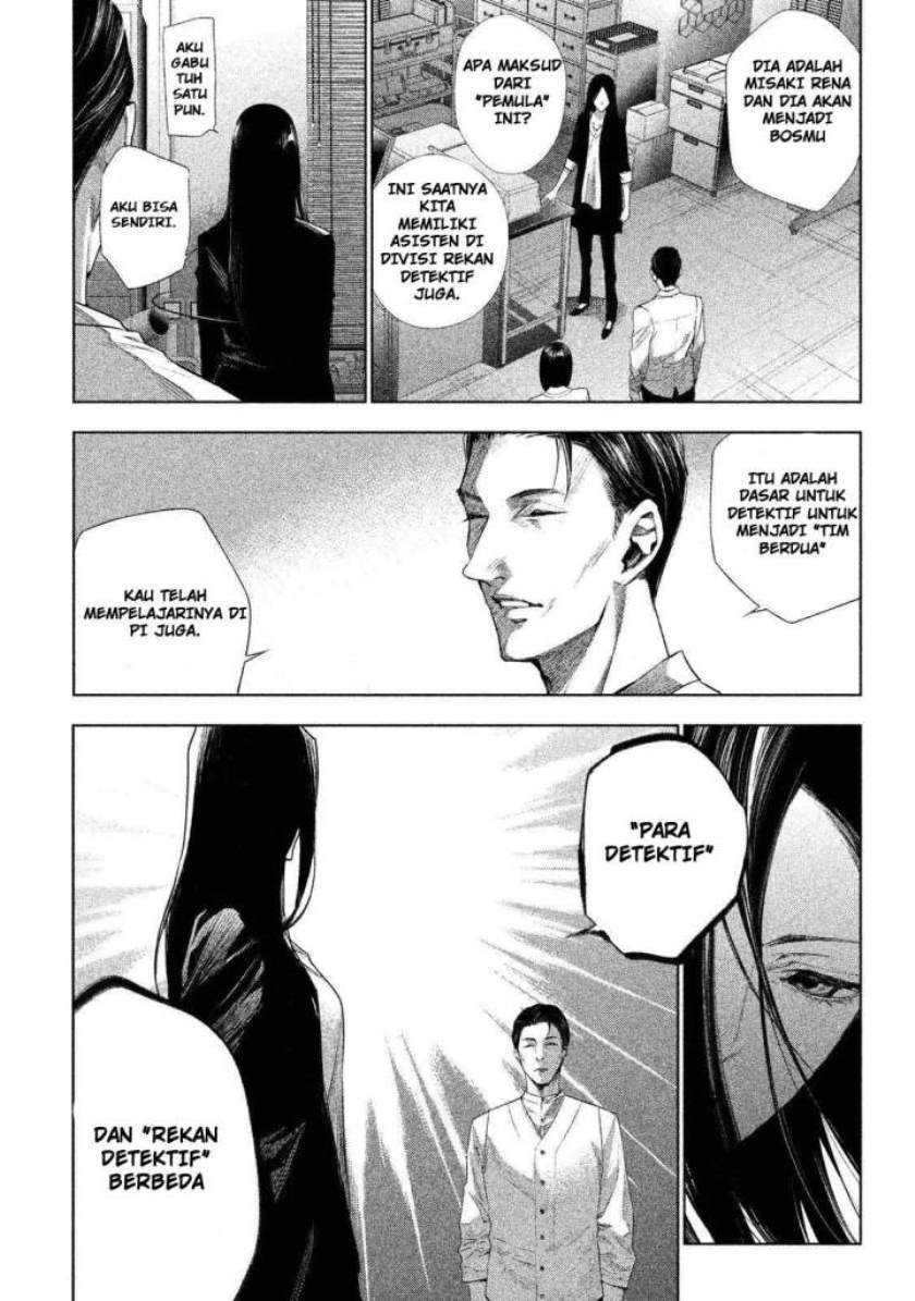 Tantei no Tantei Chapter 1 Gambar 13